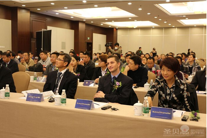 德国大使馆参赞携夫人出席疑难种植牙国际学术