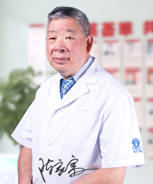 陈家富