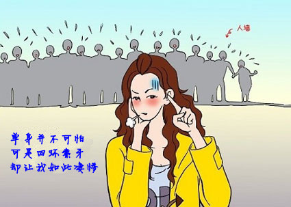 别了!我的四环素牙