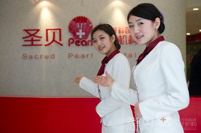 西安牙科医院的牙齿正畸贵不贵