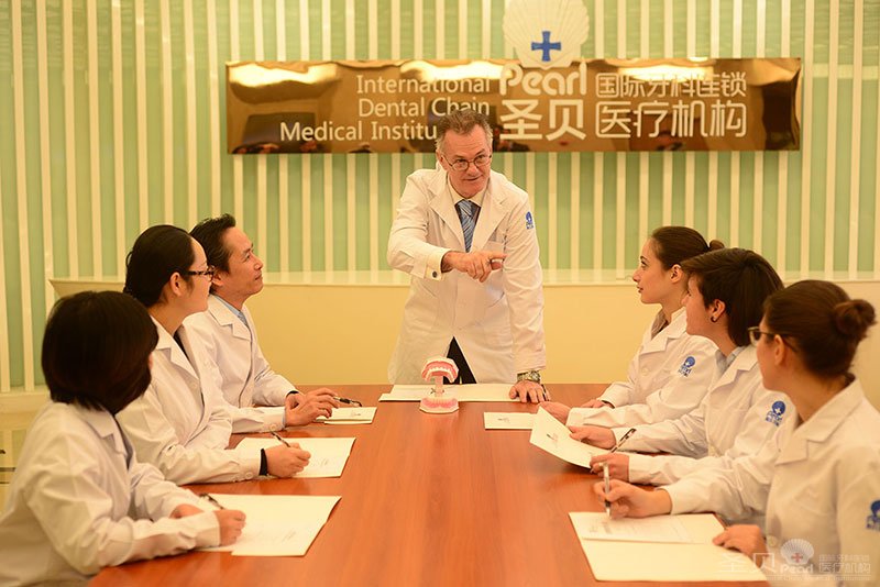 西安隐形牙齿矫正价格是多少
