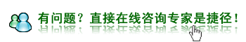 拔牙后需要多长时间可以刷牙