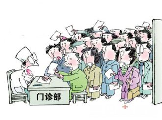 圣贝牙科Cerec5D美容冠怎么样