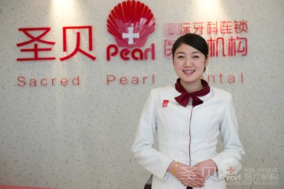 西安美容冠美白牙齿效果好不好