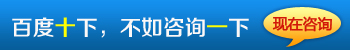 什么症状需要矫正