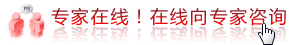 什么症状需要矫正