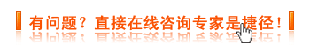 5D美容冠效果