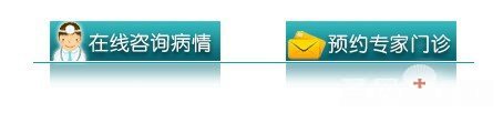 西安矫正牙齿哪家医院好