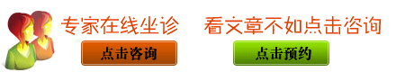  怎么预防口臭