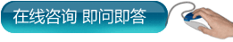 智齿发生疼痛该怎么办